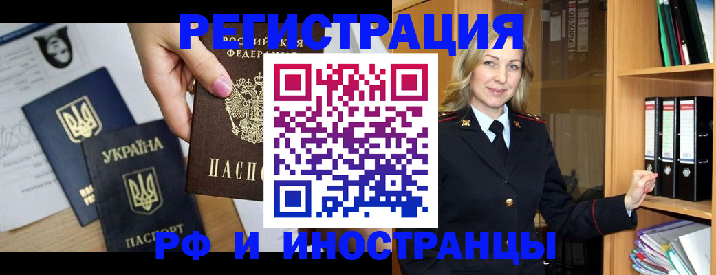 найти адрес прописки в Вязниках